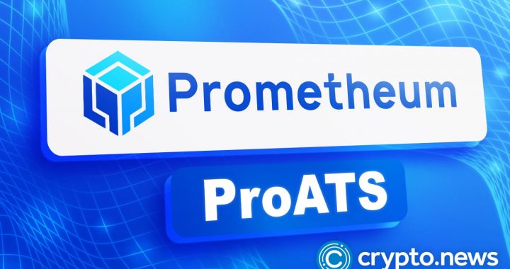 Prometheum says $24B tokenized securities lack distribution