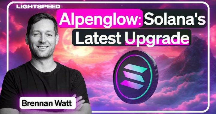 Solana Activates Alpenglow Upgrade: What It Means for SOL