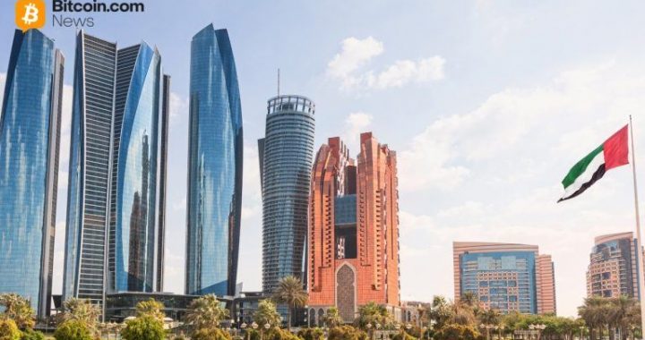IHC Executes $30M DDSC Stablecoin Trade as UAE Digital Payments Enter New Phase