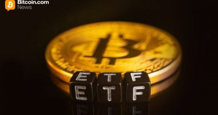 Bitcoin ETFs Lose $1.26B as XRP and HYPE Funds Attract Fresh Inflows
