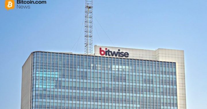 Bitwise Launches Canton ETP on Deutsche Börse