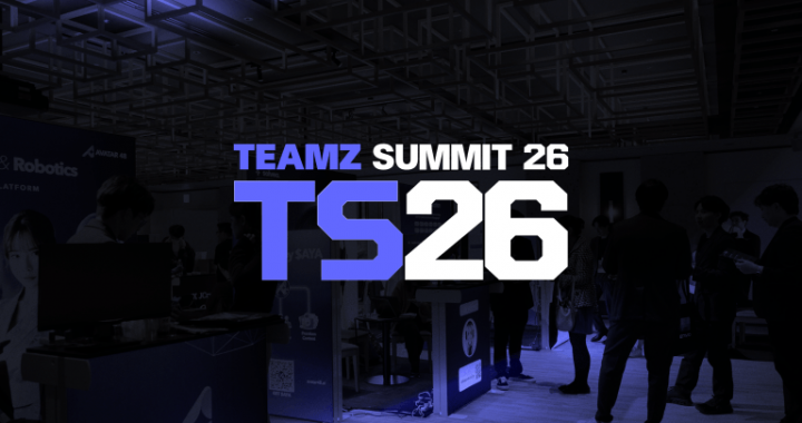 TEAMZ Summit Returns in 2027 Following Landmark Tokyo Edition