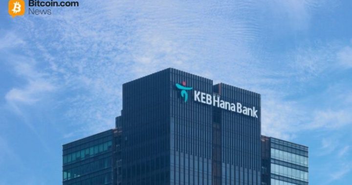 Hana Bank Buys 6.55% of Upbit Parent Dunamu in $670M Crypto Push