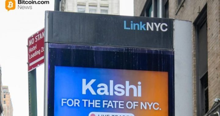 Kalshi Quietly Stages Leveraged Crypto Push as Hidden API Surfaces Margin Demo