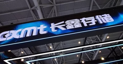 ChangXin Memory Technologies secures IPO approval to raise over $4B in China’s biggest chip listing