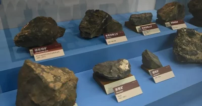 JX Advanced Metals shares fall 15% on $1.6B convertible bond plan