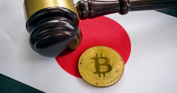 Japan Cuts Crypto Taxes From 55% to 20%