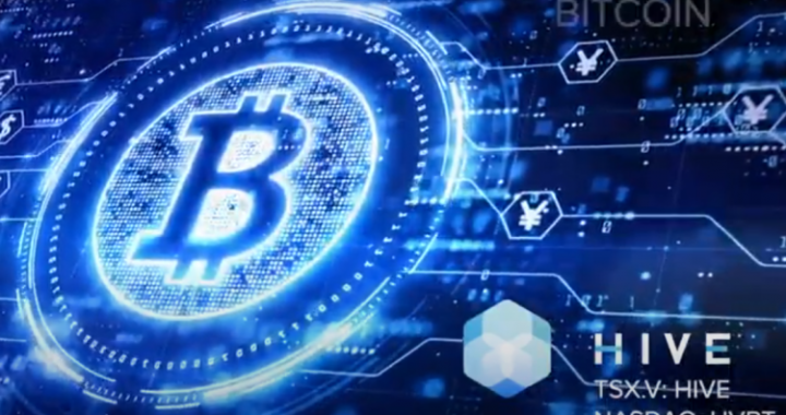 HIVE Digital Secures $220M Sovereign AI GPU Deal With Bell Canada