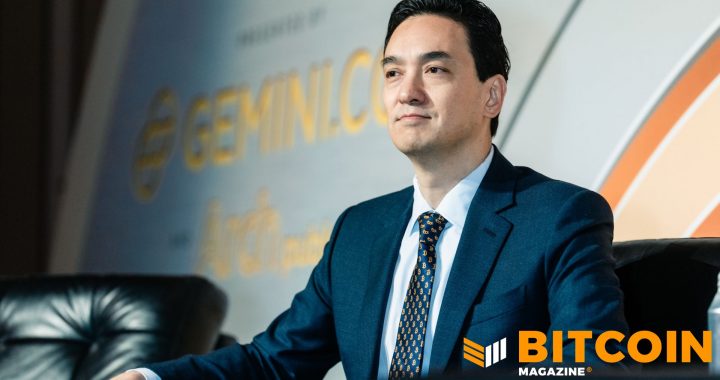 Metaplanet Acquires Siiibo Securities in Push to Build Bitcoin Financial Ecosystem