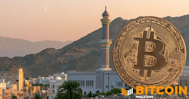 Oman Launches Mandatory National Bitcoin Mining Pool in State-Backed Push for Regulatory Control