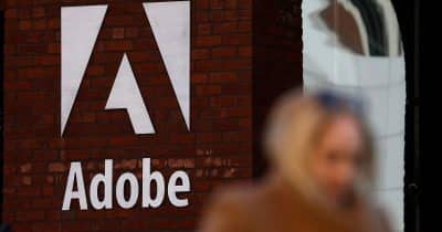 Adobe seeks new CEO to drive bold AI initiatives, announcement expected Thursday