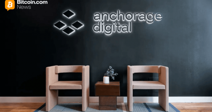 Anchorage Digital Targets Hedge Funds and Banks With New Non-Custodial Trading Infrastructure