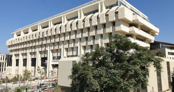 Bank of Israel Buys $801 Million in Rare Market Intervention to Halt the Shekel’s Surge