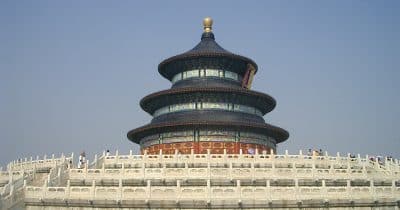 China issues guidelines on financial services data amid cybersecurity push