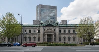 Bank of Japan set to raise rates to 31-year high, plans further increases