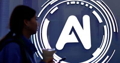 Chinese AI and chip firms drive onshore IPO rebound with billion-dollar debuts
