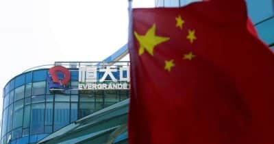 Chinese authorities discourage offshore fundraising amid bond debt risks