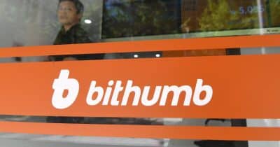 Kiwoom Securities pursues stake acquisition in Bithumb