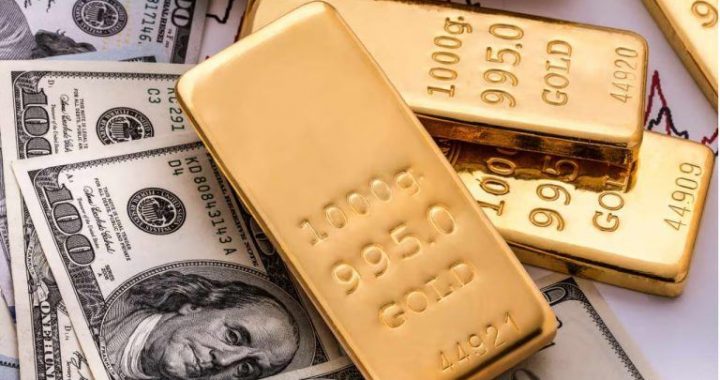 Gold Overtakes US Treasuries as Top Reserve Asset: ECB Data