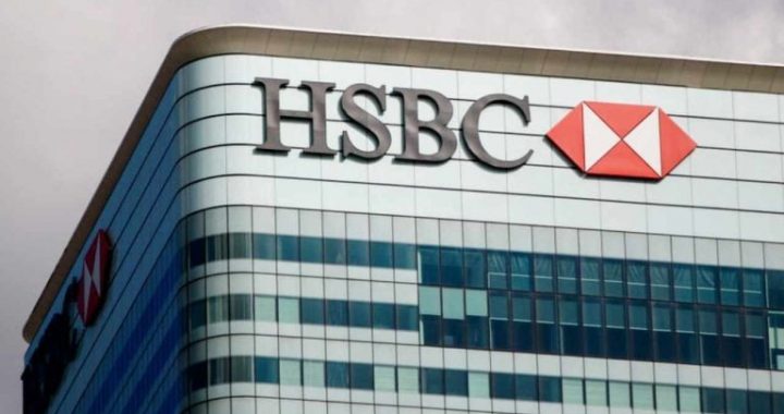 HSBC Expands Orion Network to UAE, Enabling Real-Time Dirham Liquidity Flows