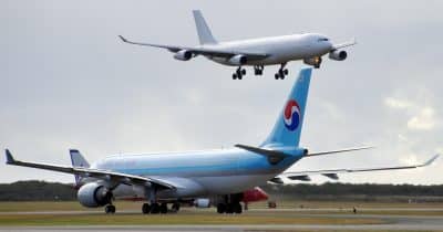 Israir’s first Airbus A330 lands in Israel ahead of New York launch