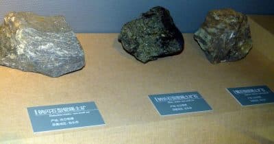 China imposes export controls on two US rare earth producers