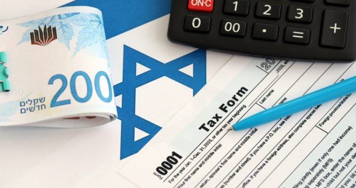 Crypto Holders Avoid Israel’s Tax Program, Exposing Just $50.7M of Hidden Capital