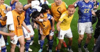 Japan eliminates Tunisia from World Cup 2026 with historic 4-0 rout in Monterrey