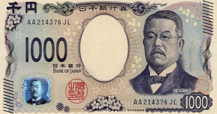 Japanese Yen Sinks to 162.27, Its Weakest Since 1986, Reviving Intervention Bets