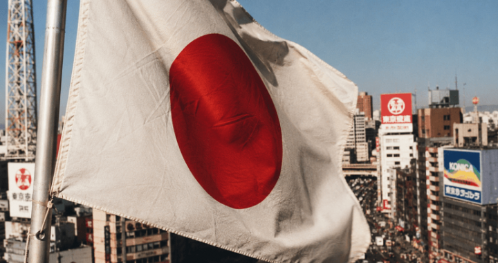 Japan’s National Business Corporate Pension Fund Plans 1% Crypto Bet to Hedge Dollar Decline