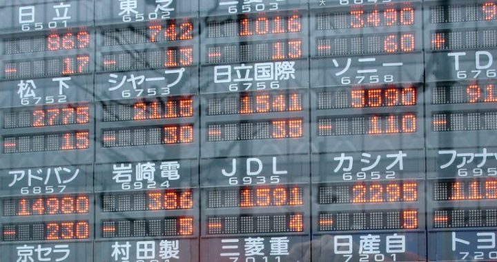 Japan’s Nikkei Poised for 36% Quarterly Surge, Its Biggest Since 1965