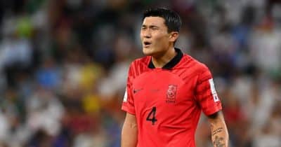 Manchester United scouts Kim Min-jae during World Cup as defensive pursuit lingers
