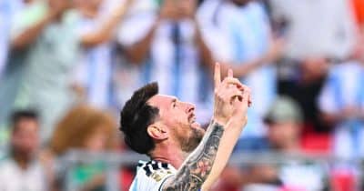 Messi breaks all-time FIFA World Cup goal record as crypto fan tokens surge on tournament fever