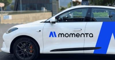 Momenta kicks off Hong Kong IPO, targets $751M to fund autonomous driving and Robotaxi expansion