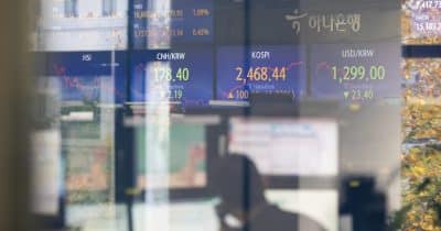 MSCI keeps South Korea in emerging-market index, refrains from upgrade