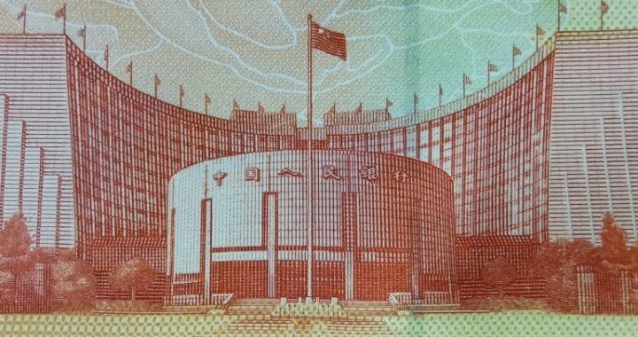 China Trims US Treasury Holdings to $651.1 Billion, Hitting an 18-Year Low