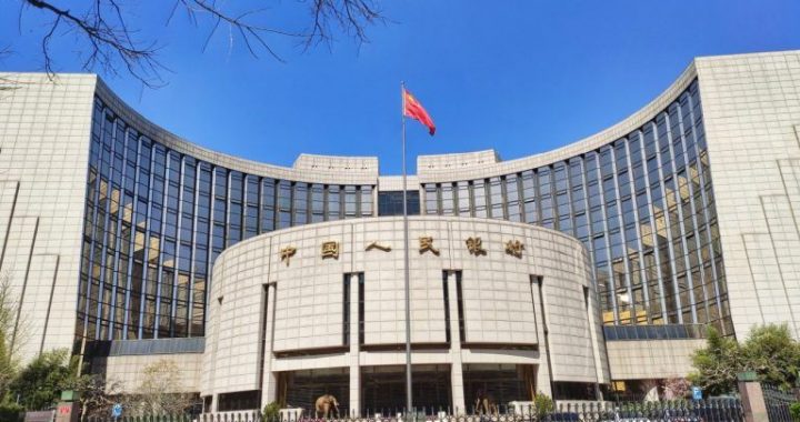 The End of SWIFT’s Monopoly? China Tees up Commercial Launch of Rival Digital Network