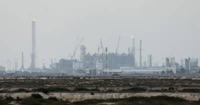 Qatar reports blast at Ras Laffan industrial complex injures dozens