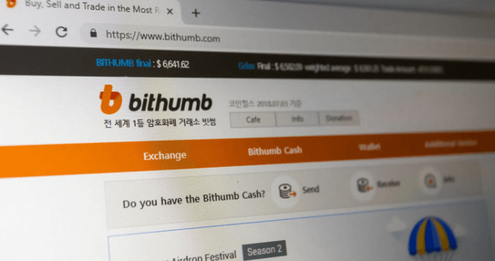 Report: Seoul Police Raid Bithumb HQ in Probe Tied to Lawmaker’s Son