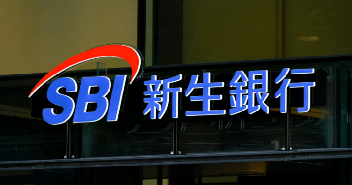 SBI Shinsei Bank Plans to Let Customers Stack BTC, ETH, or XRP on Top of Deposit Interest
