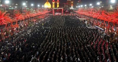 Iran vows never to forgive leader’s assassination during Ashura commemoration
