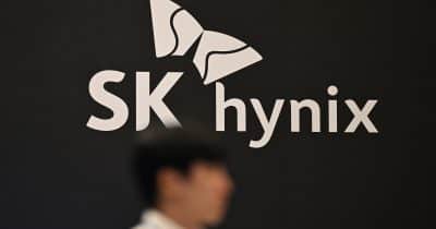 SK Hynix surpasses Samsung to become South Korea’s most valuable company