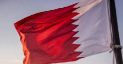 Iran and US to meet in Doha for memorandum implementation talks