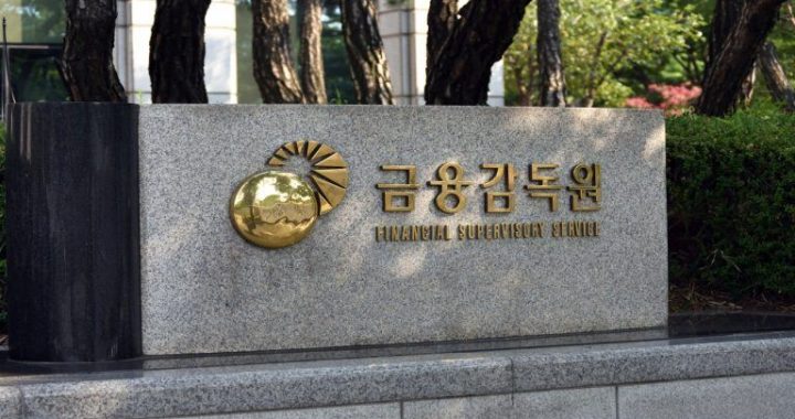 Taiwan Unleashes Sweeping Crypto Law With 7-Year Prison Terms for Rule Breakers