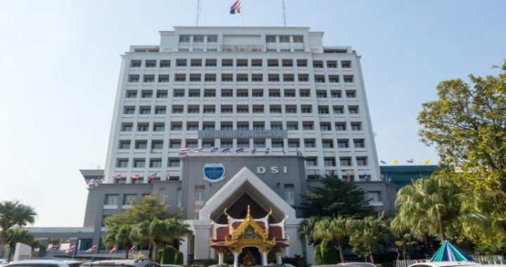 Thailand Expands $307M Crypto Mining Probe as Chinese Financiers Face Arrests