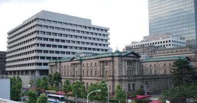 Bank of Japan set to hike rates to 31-year high, drop hawkish signals