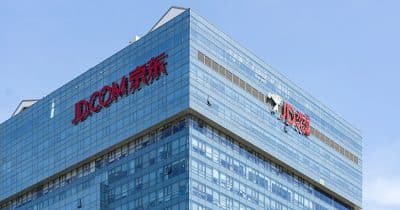 ByteDance seeks $20B in largest-ever offshore loan, nearly doubling its 2024 record