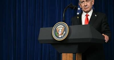 Trump expects Iran deal finalization within days after call with Netanyahu