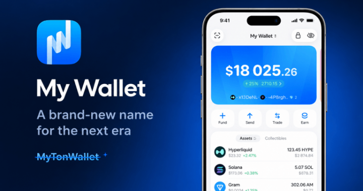 MyTonWallet Rebrands to My Wallet After Expanding to 11 Blockchains