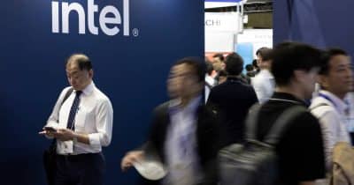 Goldman Sachs initiates Intel coverage with Neutral rating and $150 price target